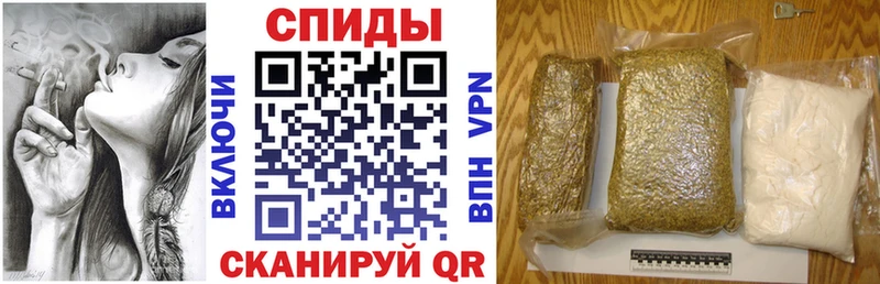Бутират бутик  Канаш 