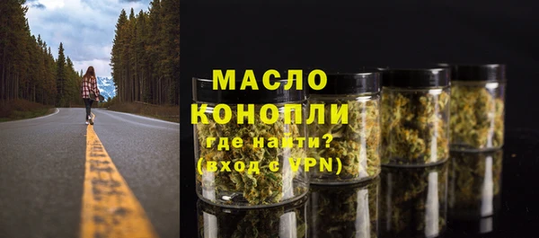 герыч Каменка