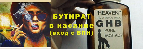 кокаин колумбия Каменногорск