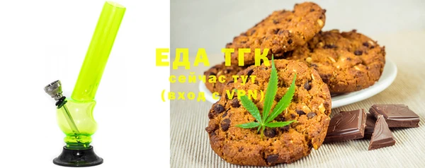 гашишное масло Аркадак