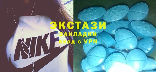 гашишное масло Аркадак