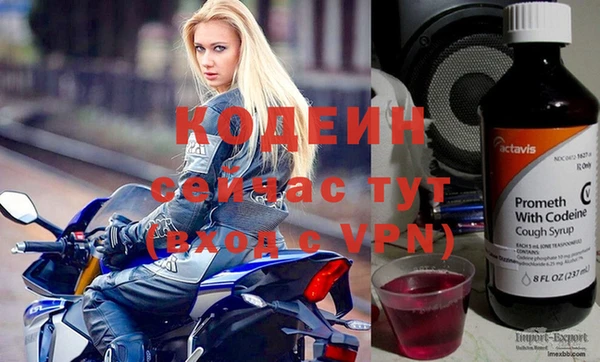 спиды Касимов