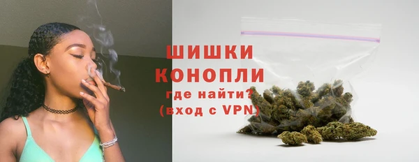 наркотики Арсеньев