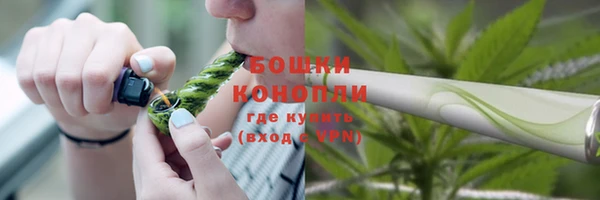 наркотики Арсеньев