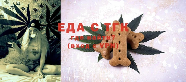 наркотики Арсеньев