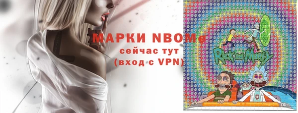 МДПВ Каменск-Шахтинский