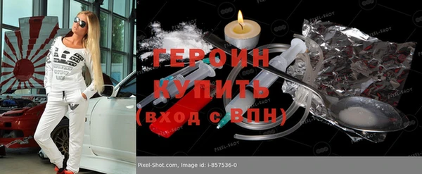 apvp Елабуга